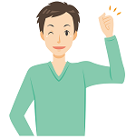 宅食ソムリエ（グッド）