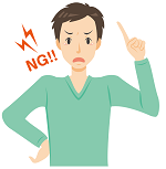 宅食ソムリエ（NG）