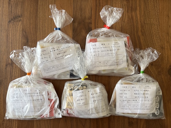 わんまいるの健幸ディナーセットのお試しセット