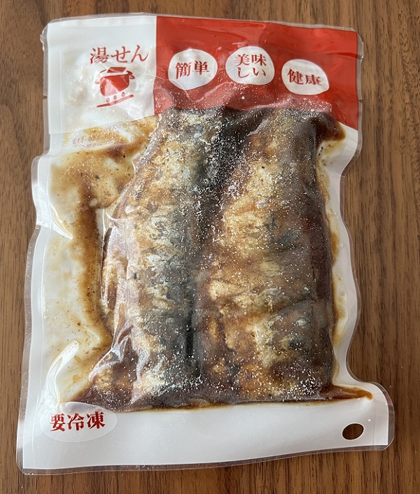 わんまいるの袋