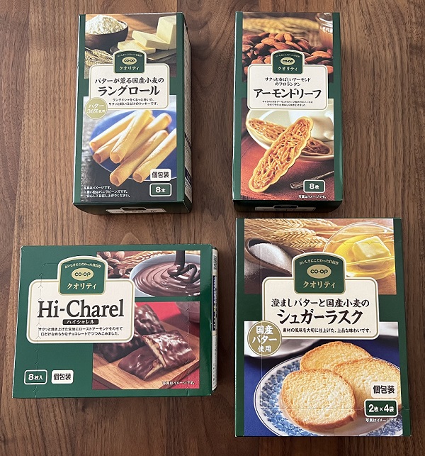 コープクオリティ