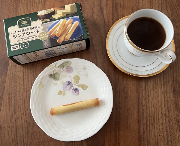 バターが薫る国産小麦のラングロール