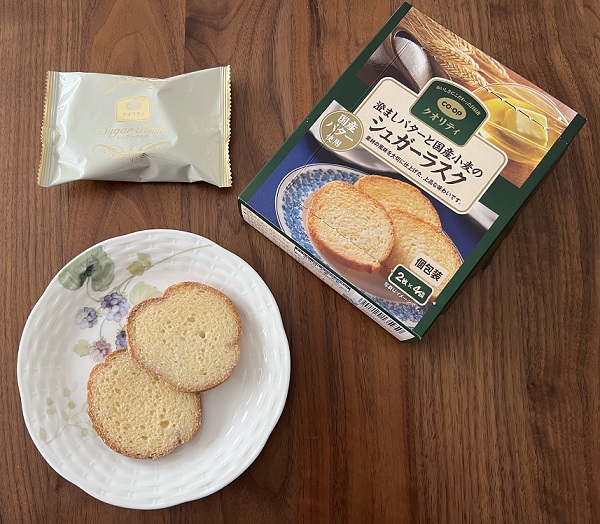 澄ましバターと国産小麦のシュガーラスク