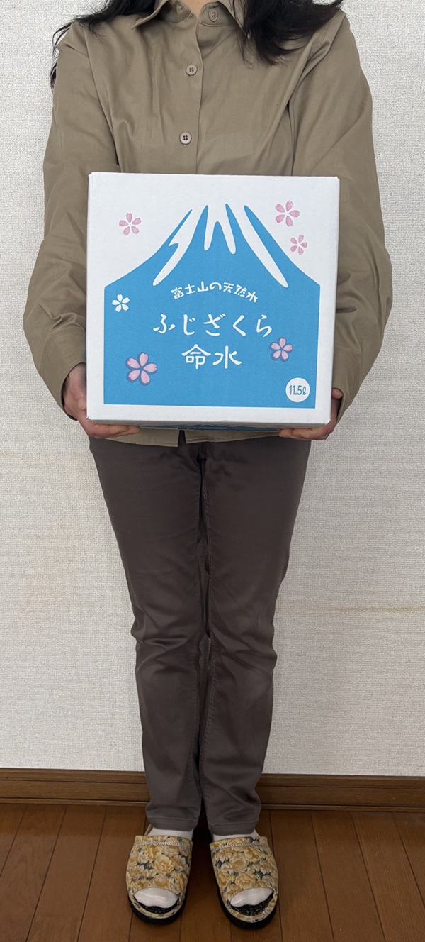 ふじざくら命水の水