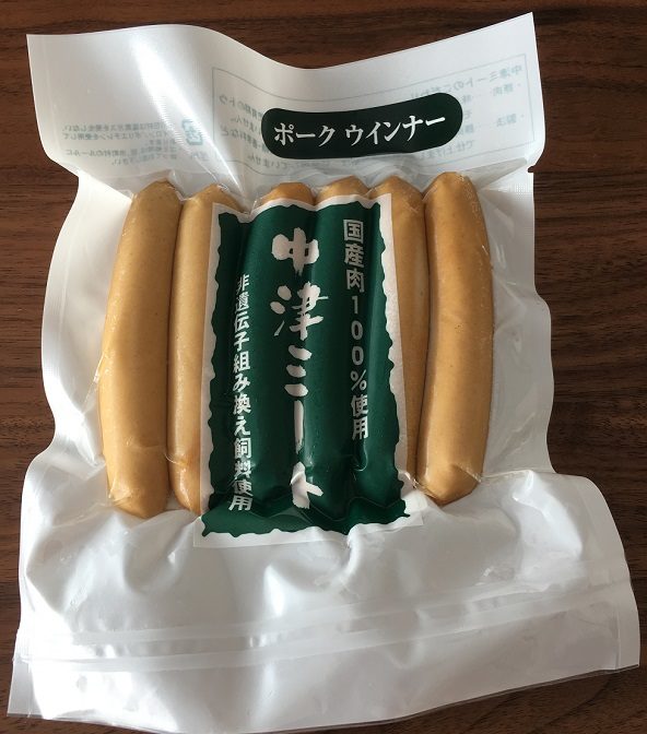 大地を守る会の宅配野菜のお試しセットのポークウィンナー