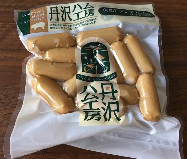 らでぃっしゅぼーやのお試しセットのウインナー