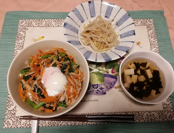 『Oisix』オイシックスお試し商品で作ったビビンバ