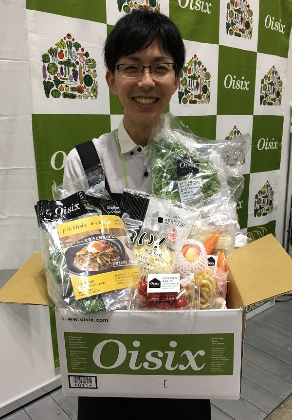 Ｏｉｓｉｘ（オイシックス）の社員Ｎ氏