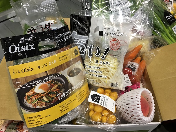 Ｏｉｓｉｘ（オイシックス）のお試しセット